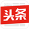 欧博ABG·(中国)集团首页