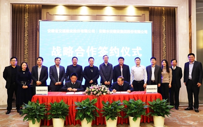 欧博ABG·(中国)集团首页