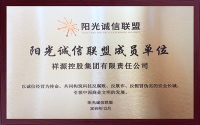 欧博ABG·(中国)集团首页