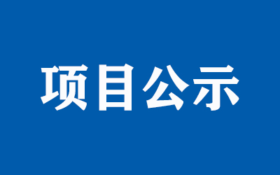 欧博ABG·(中国)集团首页