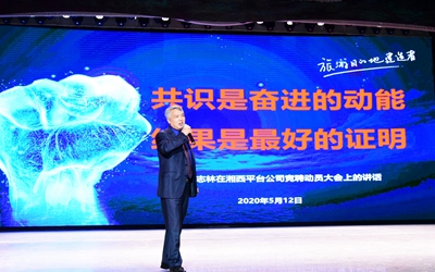 欧博ABG·(中国)集团首页
