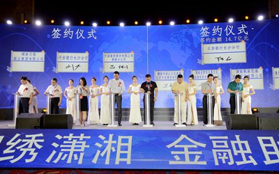 欧博ABG·(中国)集团首页