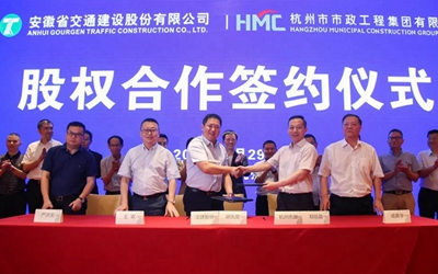 欧博ABG·(中国)集团首页