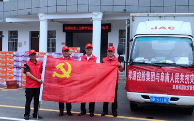 欧博ABG·(中国)集团首页