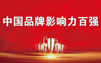 欧博ABG·(中国)集团首页