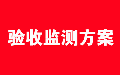 欧博ABG·(中国)集团首页