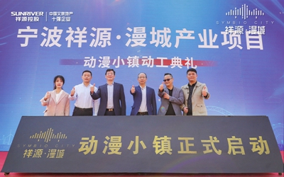 欧博ABG·(中国)集团首页