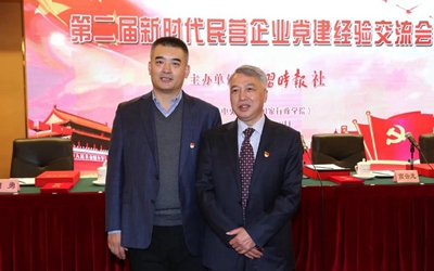 欧博ABG·(中国)集团首页