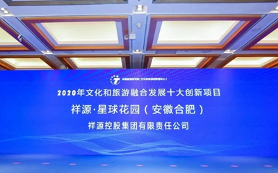 欧博ABG·(中国)集团首页