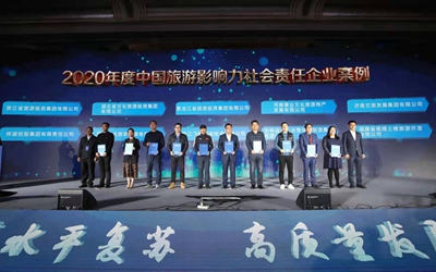 欧博ABG·(中国)集团首页
