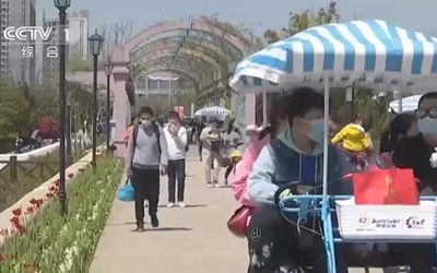 欧博ABG·(中国)集团首页