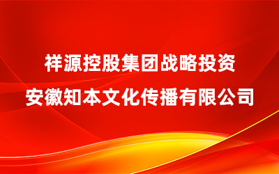 欧博ABG·(中国)集团首页