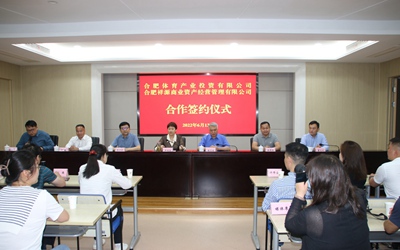 欧博ABG·(中国)集团首页