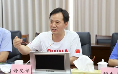 欧博ABG·(中国)集团首页