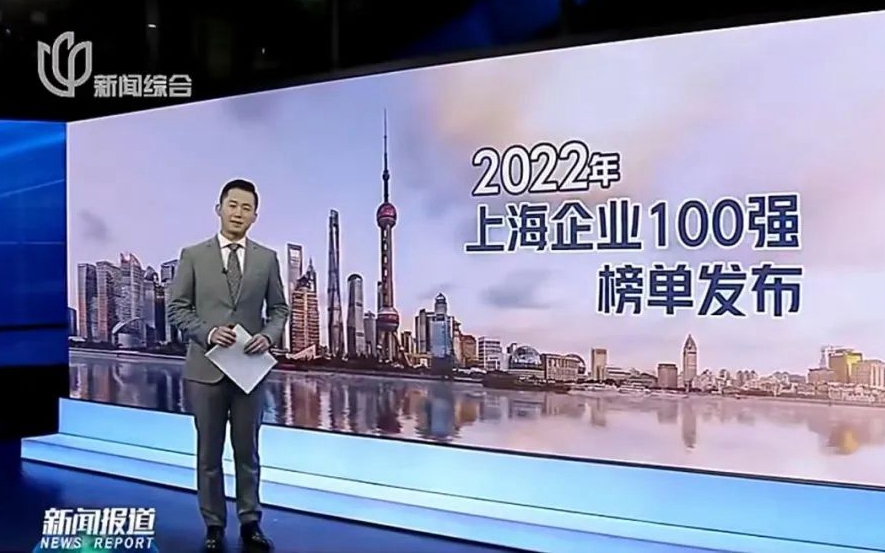 欧博ABG·(中国)集团首页
