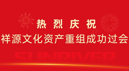欧博ABG·(中国)集团首页