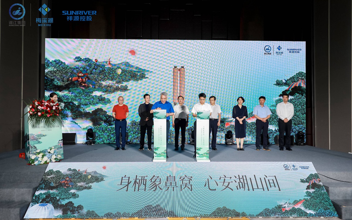 欧博ABG·(中国)集团首页