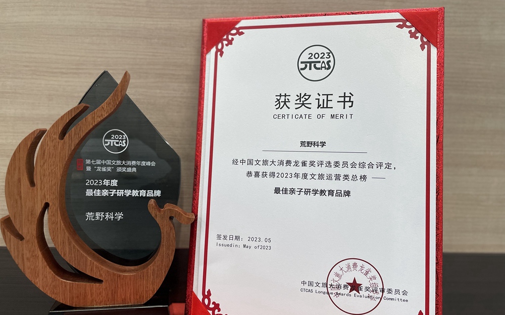 欧博ABG·(中国)集团首页