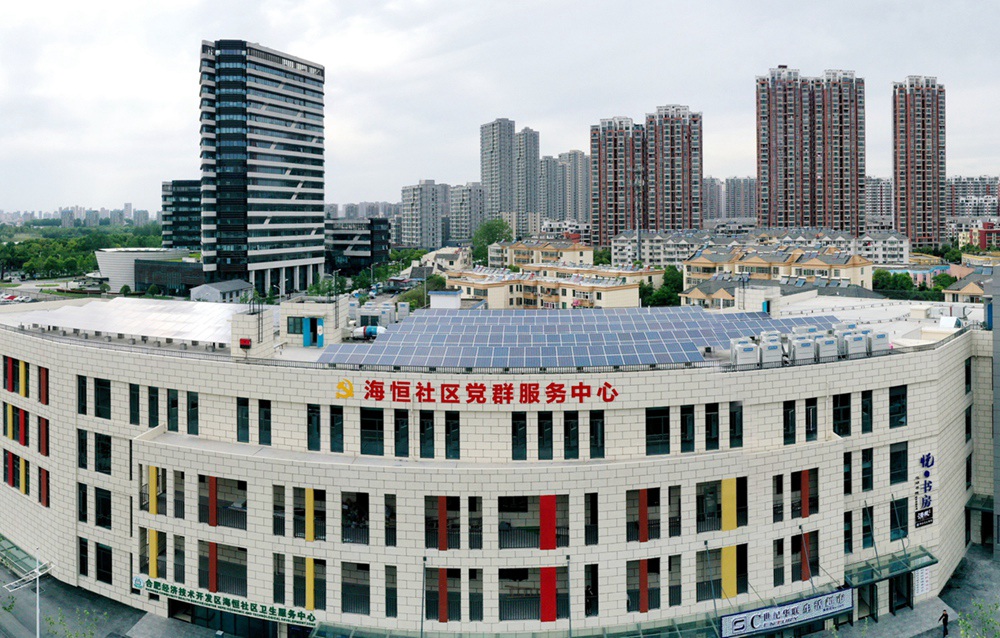 欧博ABG·(中国)集团首页