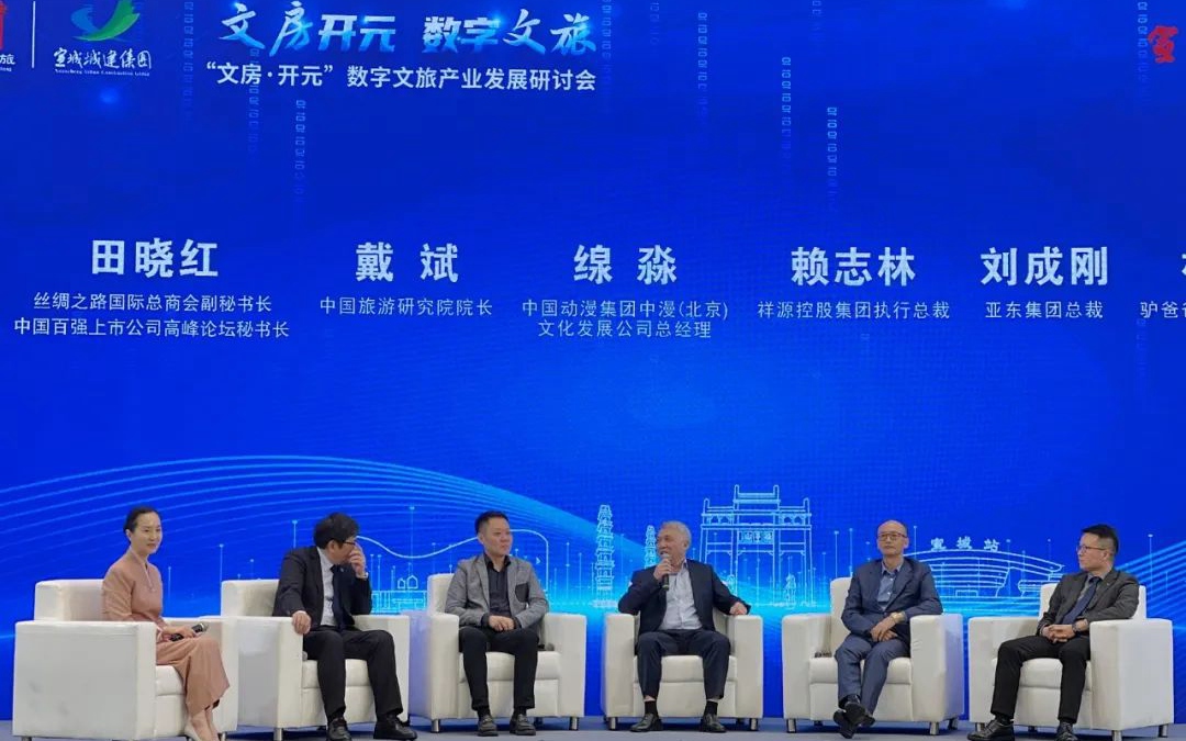 欧博ABG·(中国)集团首页