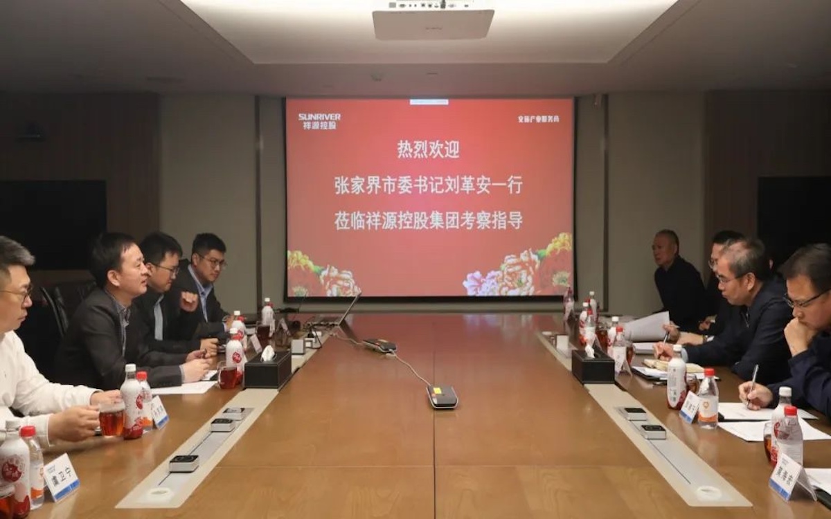 欧博ABG·(中国)集团首页