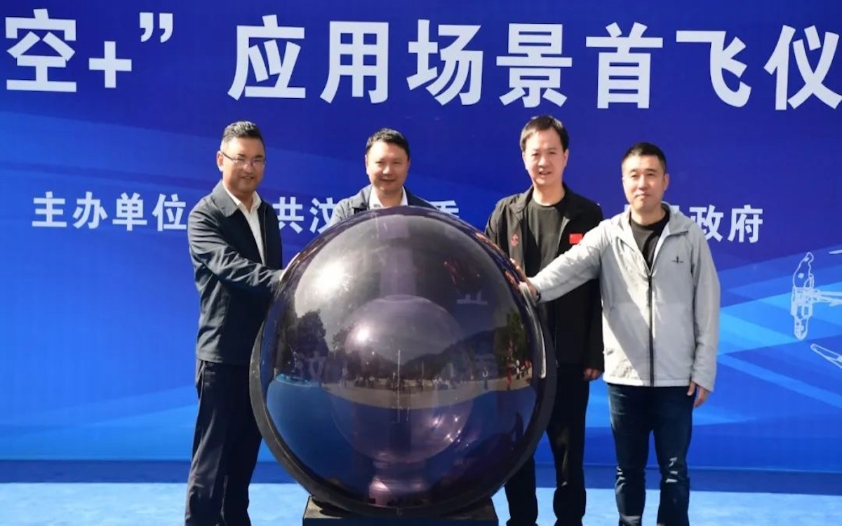 欧博ABG·(中国)集团首页