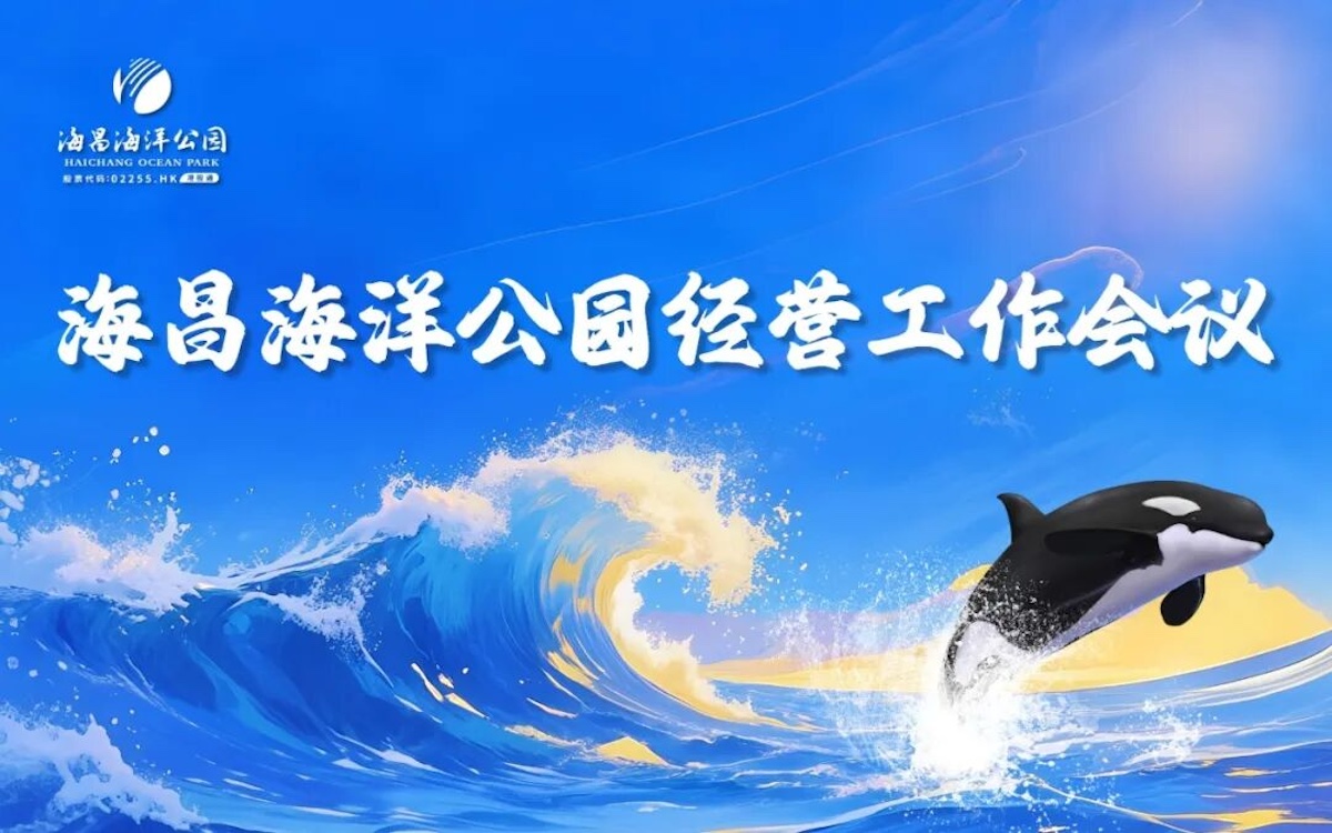 欧博ABG·(中国)集团首页