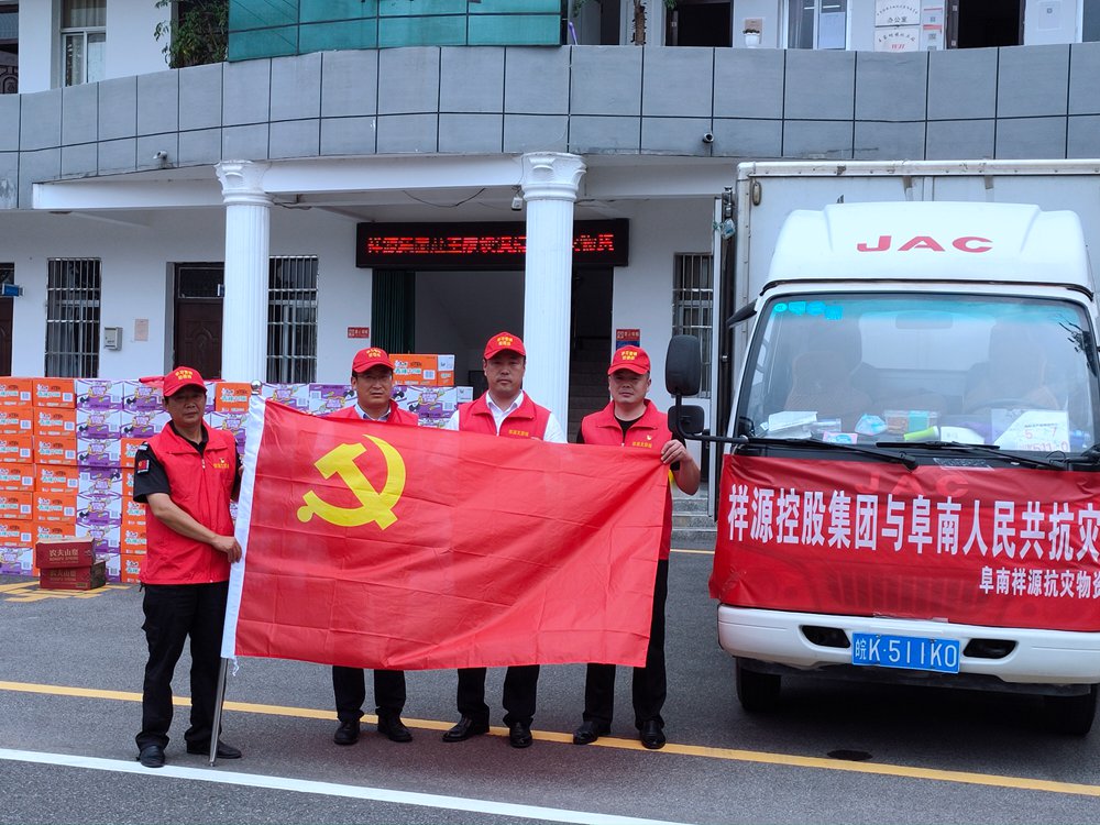 1595236515566713lKh2.jpg 微信图片_20200720170824.jpg