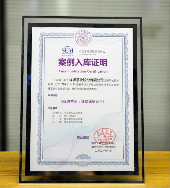 1642234811128978560H.png 微信图片_20220115162134.png