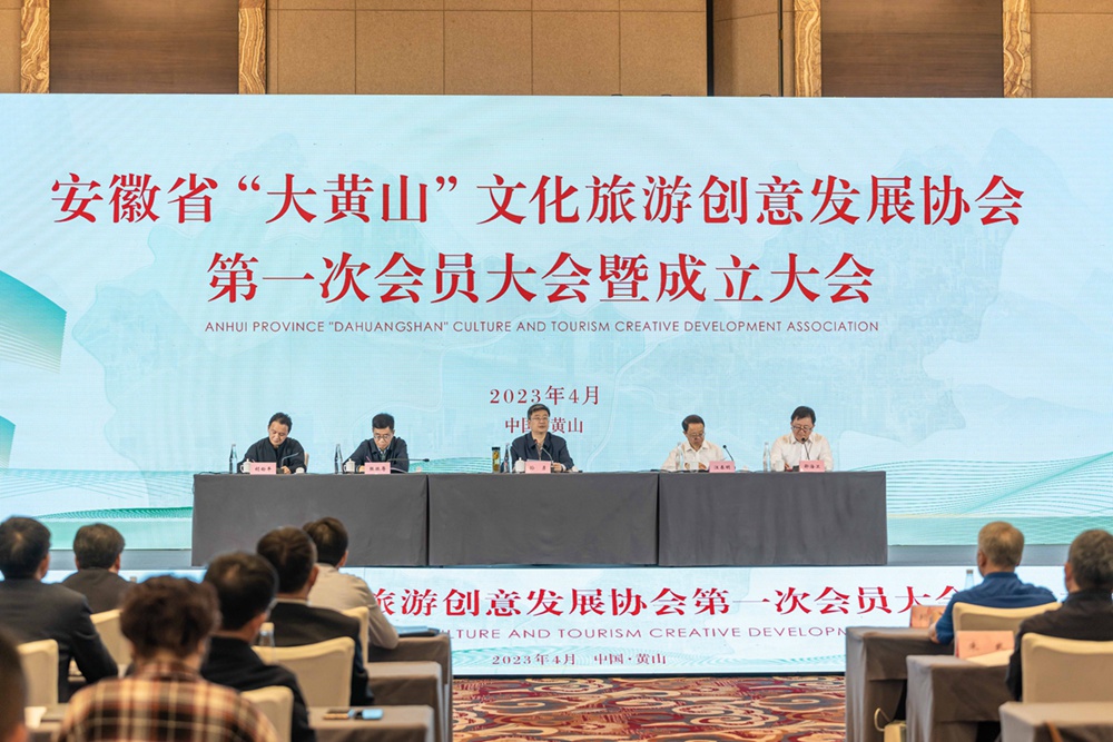 1681982116851379YkCI.jpg 微信图片_20230420172235.jpg